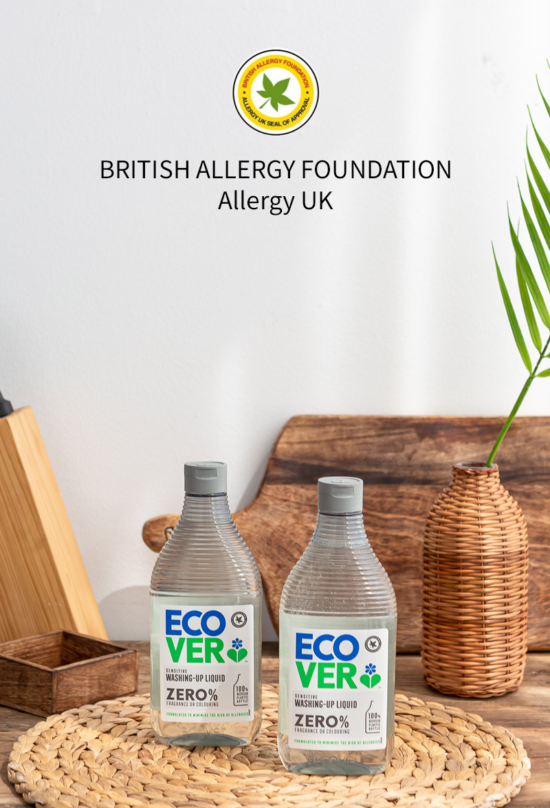 BRITISH ALLERGY FOUNDATION Allergy UK